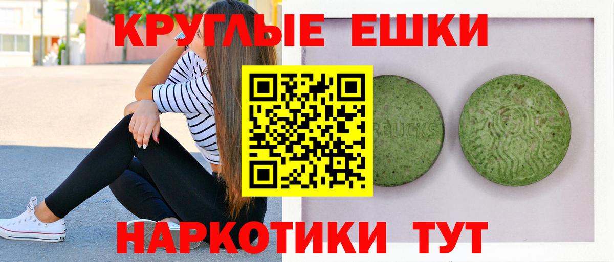 Ecstasy бентли  Вход с VPN  Экстази  blacksprut   ЭКСТАЗИ XTC  Серпухов 