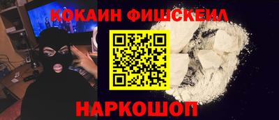 мдпв Бердск