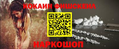 мдпв Бердск