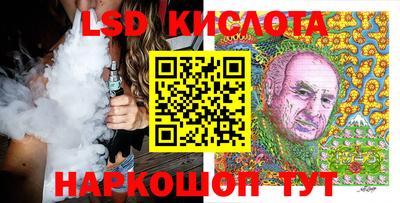 а пвп мука Белорецк