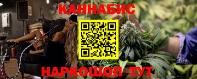 а пвп мука Белорецк