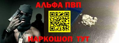 мдпв Бердск