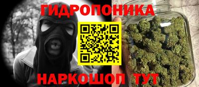 а пвп мука Белорецк