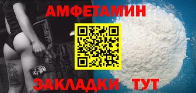 мдпв Бердск
