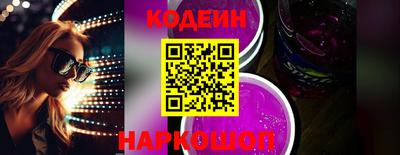 мдпв Бердск