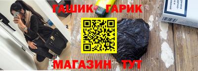 мдпв Бердск