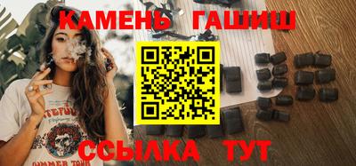 а пвп мука Белорецк