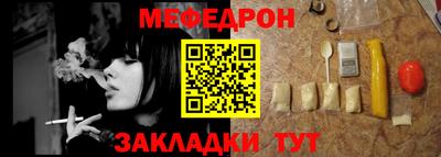 синтетический гашиш Белореченск