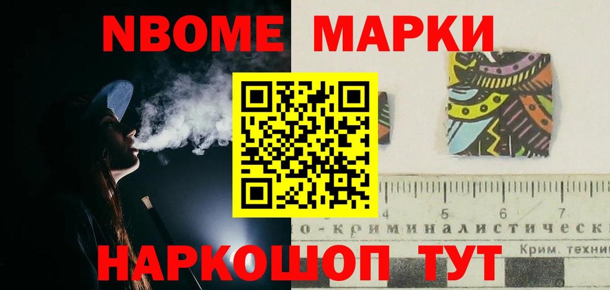 ЛСД экстази кислота  blacksprut ONION  Серпухов  Вход с VPN  ЛСД экстази ecstasy 